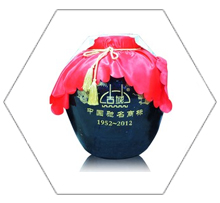古城原酒（壇裝）60年60L