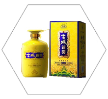古城新窖